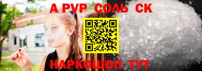 кокс Бузулук