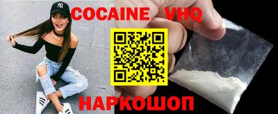 экстази Бугуруслан
