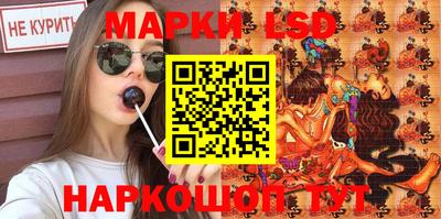 кокс Бузулук