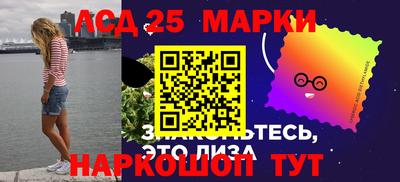 экстази Бугуруслан