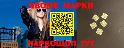 кокс Бузулук