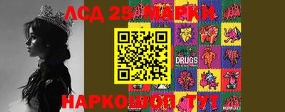 экстази Бугуруслан