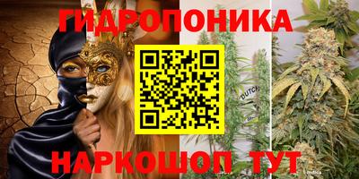 экстази Бугуруслан