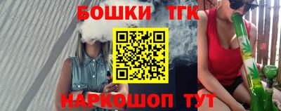 экстази Бугуруслан