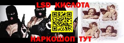 кокс Бузулук