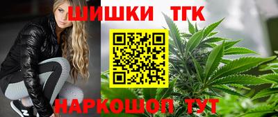кокс Бузулук