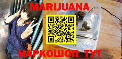 экстази Бугуруслан
