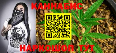 экстази Бугуруслан