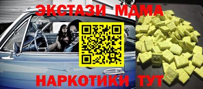 мдпв Будённовск