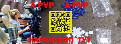 мдпв Будённовск