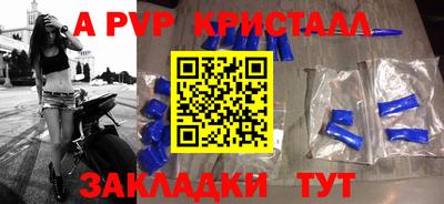 экстази Бугуруслан