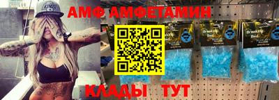 экстази Бугуруслан