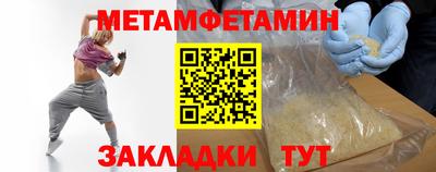 кокс Бузулук