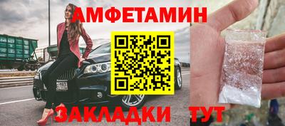 кокс Бузулук