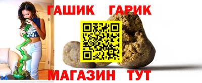 кокс Бузулук