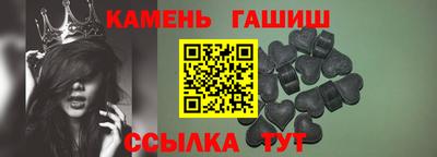 кокс Бузулук
