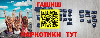 кокс Бузулук