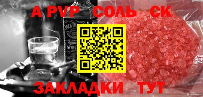кокс Бузулук