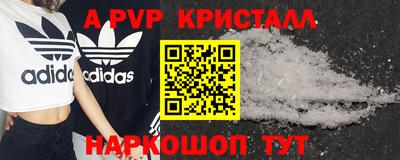 кокс Бузулук