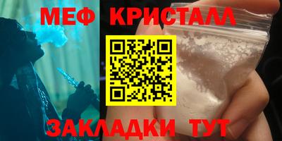 экстази Бугуруслан