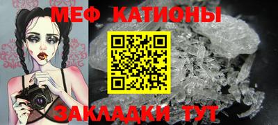 кокс Бузулук