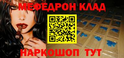 кокс Бузулук